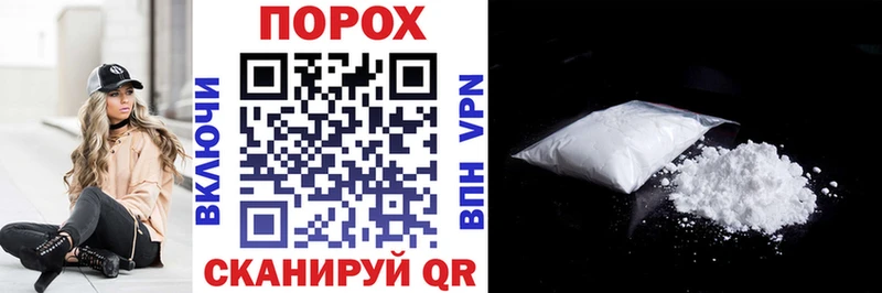 Амфетамин 98%  продажа наркотиков  Новоаннинский 