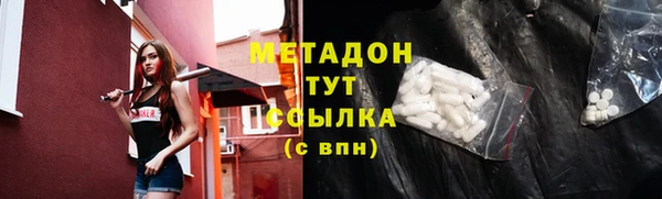марки lsd Алексин