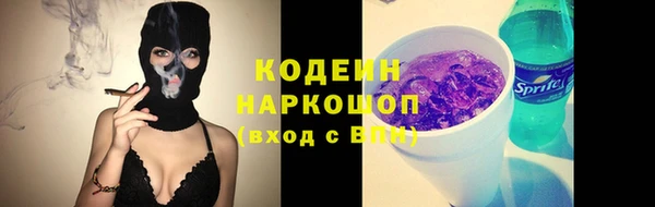 марки lsd Алексин