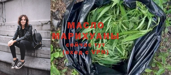 кокаин VHQ Абдулино
