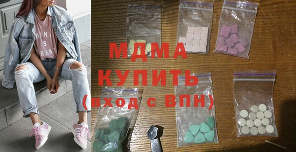 ECSTASY Алзамай