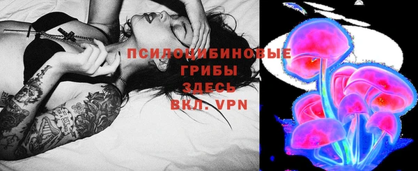 каннабис Алексеевка