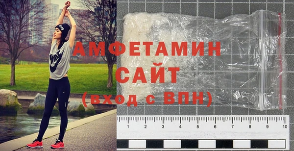 кокаин VHQ Абдулино