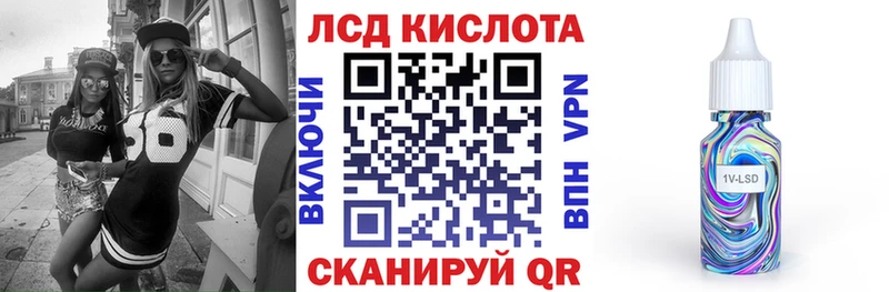 цены наркотик  Новоаннинский  Марки 25I-NBOMe 1,5мг 